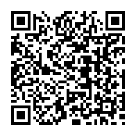 qrcode:https://www.college-max-jacob-quimper.ac-rennes.fr/3117