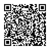qrcode:https://www.college-max-jacob-quimper.ac-rennes.fr/4257