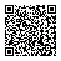 qrcode:https://www.college-max-jacob-quimper.ac-rennes.fr/3489