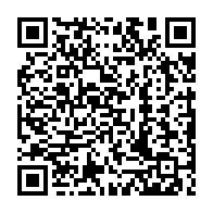 qrcode:https://www.college-max-jacob-quimper.ac-rennes.fr/2629