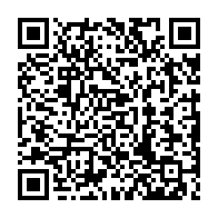 qrcode:https://www.college-max-jacob-quimper.ac-rennes.fr/4940