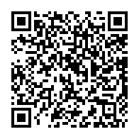 qrcode:https://www.college-max-jacob-quimper.ac-rennes.fr/737