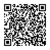 qrcode:https://www.college-max-jacob-quimper.ac-rennes.fr/4760