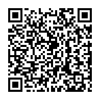 qrcode:https://www.college-max-jacob-quimper.ac-rennes.fr/4878