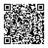 qrcode:https://www.college-max-jacob-quimper.ac-rennes.fr/2584