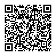 qrcode:https://www.college-max-jacob-quimper.ac-rennes.fr/4392