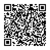 qrcode:https://www.college-max-jacob-quimper.ac-rennes.fr/4369