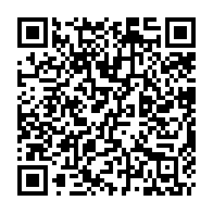 qrcode:https://www.college-max-jacob-quimper.ac-rennes.fr/1835