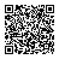 qrcode:https://www.college-max-jacob-quimper.ac-rennes.fr/467