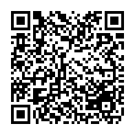qrcode:https://www.college-max-jacob-quimper.ac-rennes.fr/425
