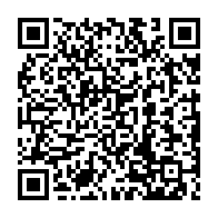 qrcode:https://www.college-max-jacob-quimper.ac-rennes.fr/4253