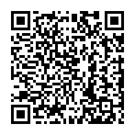 qrcode:https://www.college-max-jacob-quimper.ac-rennes.fr/1415