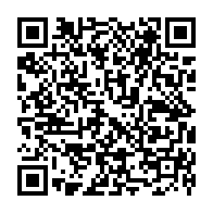 qrcode:https://www.college-max-jacob-quimper.ac-rennes.fr/611