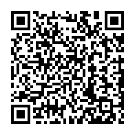 qrcode:https://www.college-max-jacob-quimper.ac-rennes.fr/5645