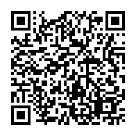 qrcode:https://www.college-max-jacob-quimper.ac-rennes.fr/4490