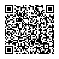 qrcode:https://www.college-max-jacob-quimper.ac-rennes.fr/4508