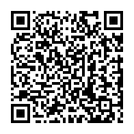 qrcode:https://www.college-max-jacob-quimper.ac-rennes.fr/4515