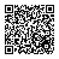 qrcode:https://www.college-max-jacob-quimper.ac-rennes.fr/5513