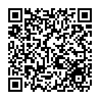 qrcode:https://www.college-max-jacob-quimper.ac-rennes.fr/4546