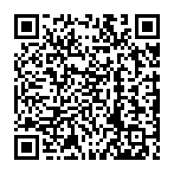 qrcode:https://www.college-max-jacob-quimper.ac-rennes.fr/1226
