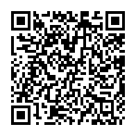 qrcode:https://www.college-max-jacob-quimper.ac-rennes.fr/5647