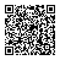 qrcode:https://www.college-max-jacob-quimper.ac-rennes.fr/5454