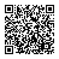 qrcode:https://www.college-max-jacob-quimper.ac-rennes.fr/3932