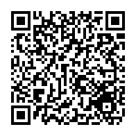 qrcode:https://www.college-max-jacob-quimper.ac-rennes.fr/5459