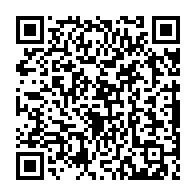 qrcode:https://www.college-max-jacob-quimper.ac-rennes.fr/109