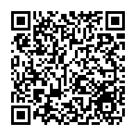 qrcode:https://www.college-max-jacob-quimper.ac-rennes.fr/1394