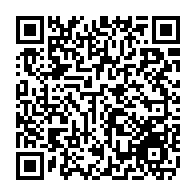 qrcode:https://www.college-max-jacob-quimper.ac-rennes.fr/5492