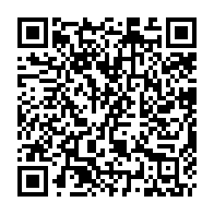 qrcode:https://www.college-max-jacob-quimper.ac-rennes.fr/5608