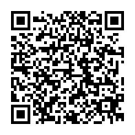 qrcode:https://www.college-max-jacob-quimper.ac-rennes.fr/255