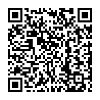 qrcode:https://www.college-max-jacob-quimper.ac-rennes.fr/4472