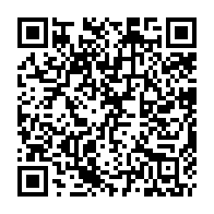 qrcode:https://www.college-max-jacob-quimper.ac-rennes.fr/1951