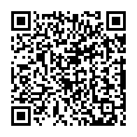 qrcode:https://www.college-max-jacob-quimper.ac-rennes.fr/408