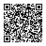 qrcode:https://www.college-max-jacob-quimper.ac-rennes.fr/3033