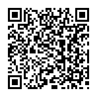 qrcode:https://www.college-max-jacob-quimper.ac-rennes.fr/5431