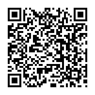 qrcode:https://www.college-max-jacob-quimper.ac-rennes.fr/3899
