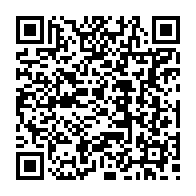 qrcode:https://www.college-max-jacob-quimper.ac-rennes.fr/1446