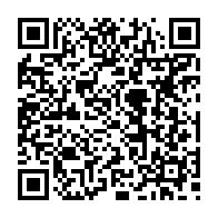 qrcode:https://www.college-max-jacob-quimper.ac-rennes.fr/4948