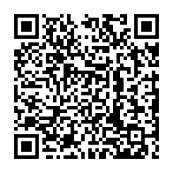 qrcode:https://www.college-max-jacob-quimper.ac-rennes.fr/5030