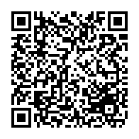 qrcode:https://www.college-max-jacob-quimper.ac-rennes.fr/600