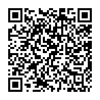 qrcode:https://www.college-max-jacob-quimper.ac-rennes.fr/1955
