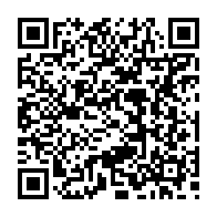 qrcode:https://www.college-max-jacob-quimper.ac-rennes.fr/5559