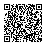 qrcode:https://www.college-max-jacob-quimper.ac-rennes.fr/1338