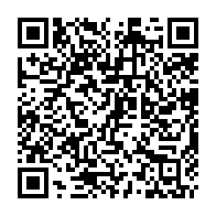 qrcode:https://www.college-max-jacob-quimper.ac-rennes.fr/1370