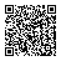 qrcode:https://www.college-max-jacob-quimper.ac-rennes.fr/462