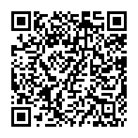 qrcode:https://www.college-max-jacob-quimper.ac-rennes.fr/4857