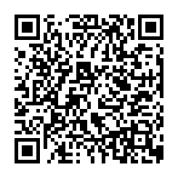 qrcode:https://www.college-max-jacob-quimper.ac-rennes.fr/4654